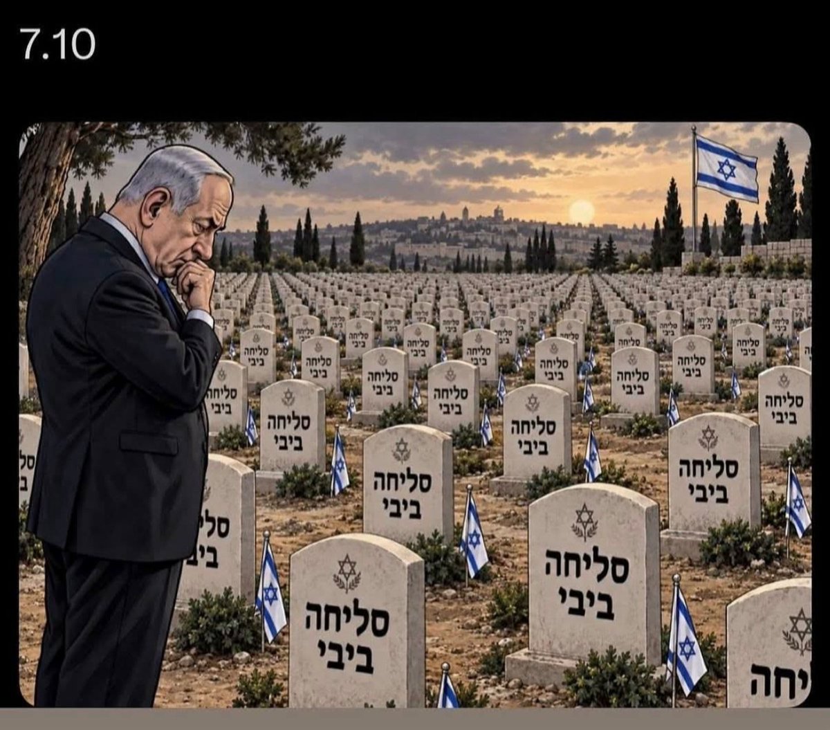 RyhMrwm's tweet photo. @MordecaiTheJew @yairlapid לא נשכח ולא נסלח https://t.co/IPE7FgTx5d