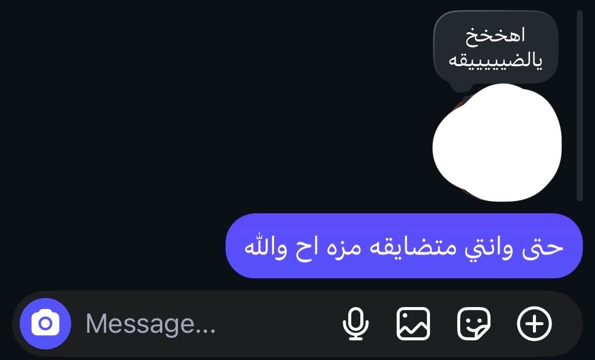 yusj_6's tweet photo. يمه بياعة كلام https://t.co/bZccR3OEE6