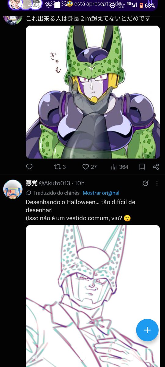 F67109Daved's tweet photo. Fico bem engraçado isso

Link do perfil responsável pela arte superior:
https://t.co/HCI8rkgvzW https://t.co/ubKdK9WBsE