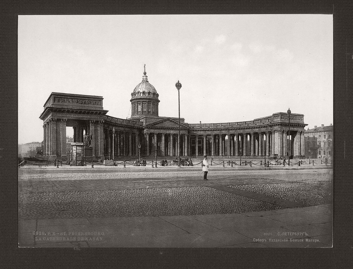 BuckRight's tweet photo. St. Petersburg, Russia. 

1800’s. 

Advanced civilization preceded us and it is obvious. https://t.co/lDE6orv2Ft