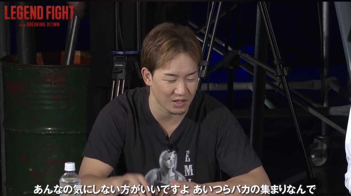 yang4_bs's tweet photo. 朝倉未来が語るヤフコメ https://t.co/q2B4m5KIPv