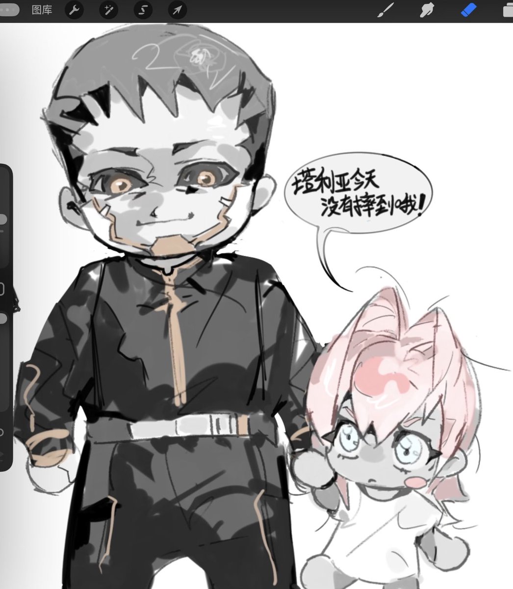 SianQian's tweet photo. #CyberpunkEdgerunners2
Is Yang a good father? He is a very complicated person. He has been working hard to save his daughter for decades. As an executive of a large company, he has not abandoned his sick daughter. But in the end, he abandoned his family and chose the company. https://t.co/ha9iwVZvQy