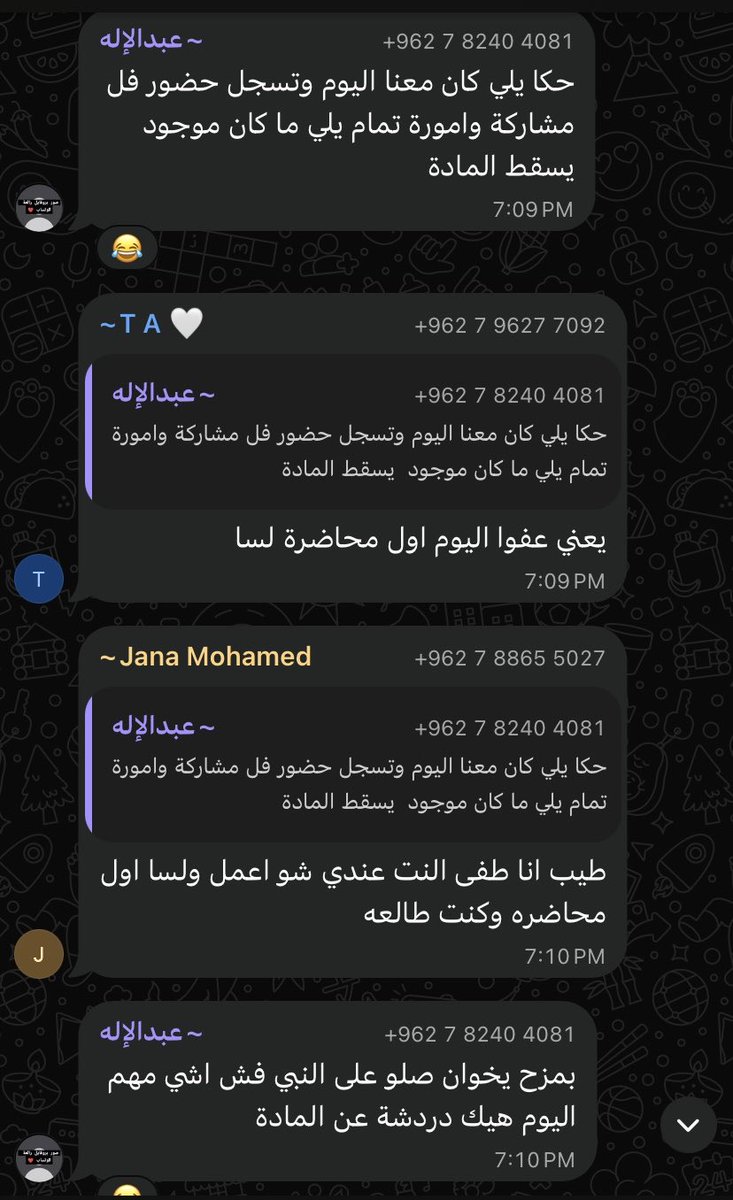 Waed229907's tweet photo. ضحكني https://t.co/4SrkVJ0qHZ