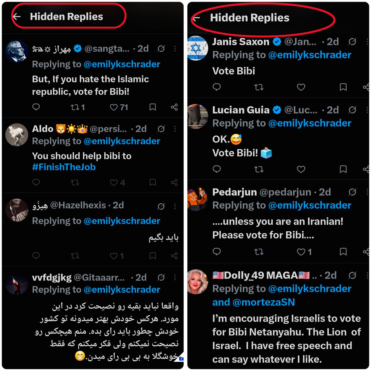 YaarGhadimi's tweet photo. اخیرا @emilykschrader خبرنگار اسراییلی_آمریکایی یه توییت زد و نوشت که "هیچکس حق نداره در مورد انتخابات اسراییل نظر بده" و بعد منشنهای هر ایرانی که از بی‌بی حمایت کرده بود رو مخفی کرد و اکثرشون هم بلاک شدند.

خیلیاتون پشماتون ریخت که داستان چیه؟
امیلی چرا همچین کرد در حالیکه خود بی‌بی رگباری داره تو اکانتهاش ویدیوهای حمایت قدرتمند ما ایرانیها از خودش رو پست میکنه و از مردم اسراییل میخواد که بخاطر این اعتبار و محبوبیت بالاش بین ملت ایران که به هدف رژیم‌چنج کمک بزرگی میکنه، بهش رای بدن.

داستانش رو براتون میگم.

امیلی یه دوسپسر/نامزد عرب داره به اسم "یوسف حداد" که خودش کاندید این انتخابات شده و نفر دوم لیست حزب تازه تاسیس "عمخا یسراییل" هست.

این حزب راستگراست و رهبرش عوفر وینتر، ژنرال بازنشسته‌ست.
حزب همین چندماه پیش تشکیل شده و چون راستگراست رای بخشی از حامیان نتانیاهو رو جذب میکنه و باعث میشه به سبد رای حزب لیکود(نتانیاهو) آسیب بخوره.

ورود یه حزب به پارلمان اسراییل احتیاج به کسب حدنصاب 3.25% آرای معتبر داره و اگه یه حزب به این حدنصاب نرسه کلا حذف میشه و رای‌هاش هدر میره.

این حزب تو نظرسنجیها زیر حدنصابه و
نتانیاهو اکیدا با شرکت این حزب تو انتخابات مخالفت کرده و گفته آرای راستگراها رو هدر میدید.
اخیرا خانواده‌های دهها جاویدنام اسراییلی به رهبر این حزب، عوفر وینتر نامه نوشتند و ازش خواستند کناره بگیره و گند نزنه به آرای راستگراها.

نتانیاهو هم نامه رو توییت کرد(تصویرش رو گذاشتم) و از رهبر این حزب خواست مسئولیت‌پذیر باشه و کنار بکشه
اما این حزب درخواست بی‌بی و خانواده‌های قربانیان اسراییلی رو زمین زد و کنار نکشید.

عوفر وینتر و یوسف حداد(دوسپسر امیلی) اصرار دارن باقی بمونن تا شاید بتونن چند کرسی‌ بگیرن که از بی‌بی در ازای ائتلاف، سهمخواهی کنن و یوسف حداد بعنوان اولین عرب وزیر دیپلماسی کابینه نتانیاهو بشه.

یعنی موج حمایت شما و ترامپ و حامیانش و بقیه خارجیها از نتانیاهو(حزب لیکود) به ضرر منافع شخصی امیلی و نامزدش یوسف حداده.

چون اگه راستگراهای اسراییل به صورت متمرکز و متحد به لیکود(نتانیاهو) رای بدن حزب "عمچا یسراییل" هم به حدنصاب نمیرسه و حذف میشه،
هم اینکه بخاطر سوزوندن تعداد زیادی از رای‌های راستگراها، به بی‌بی آسیب زده و بین میهنپرستان بی‌آبرو و بی‌اعتبار میشه و حتی احتمالا توسط لیکود برچسب کمک به چپها و اسب تروا و خیانت به راستها میخوره.

من فقط خواستم دلیل عصبانیت امیلی از موج حمایت ایرانیها و ترامپ و آمریکاییها، از بی‌بی رو توضیح بدم که موضوع براتون شفاف بشه و هیچ قضاوتی نمیکنم.
امیلی خبرنگار خوبیه و همیشه صدای ما بوده و اسراییل هم یه دموکراسیه و هرکسی حق داره شخصا دنبال قدرت باشه.
#زنده_باد_اسراییل
#پاینده_ایران و #جاویدشاه