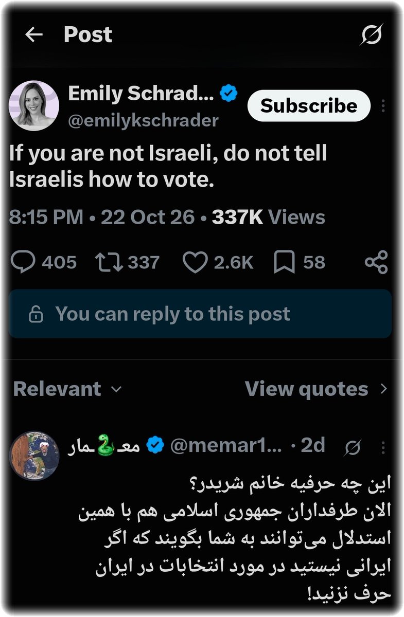 YaarGhadimi's tweet photo. اخیرا @emilykschrader خبرنگار اسراییلی_آمریکایی یه توییت زد و نوشت که "هیچکس حق نداره در مورد انتخابات اسراییل نظر بده" و بعد منشنهای هر ایرانی که از بی‌بی حمایت کرده بود رو مخفی کرد و اکثرشون هم بلاک شدند.

خیلیاتون پشماتون ریخت که داستان چیه؟
امیلی چرا همچین کرد در حالیکه خود بی‌بی رگباری داره تو اکانتهاش ویدیوهای حمایت قدرتمند ما ایرانیها از خودش رو پست میکنه و از مردم اسراییل میخواد که بخاطر این اعتبار و محبوبیت بالاش بین ملت ایران که به هدف رژیم‌چنج کمک بزرگی میکنه، بهش رای بدن.

داستانش رو براتون میگم.

امیلی یه دوسپسر/نامزد عرب داره به اسم "یوسف حداد" که خودش کاندید این انتخابات شده و نفر دوم لیست حزب تازه تاسیس "عمخا یسراییل" هست.

این حزب راستگراست و رهبرش عوفر وینتر، ژنرال بازنشسته‌ست.
حزب همین چندماه پیش تشکیل شده و چون راستگراست رای بخشی از حامیان نتانیاهو رو جذب میکنه و باعث میشه به سبد رای حزب لیکود(نتانیاهو) آسیب بخوره.

ورود یه حزب به پارلمان اسراییل احتیاج به کسب حدنصاب 3.25% آرای معتبر داره و اگه یه حزب به این حدنصاب نرسه کلا حذف میشه و رای‌هاش هدر میره.

این حزب تو نظرسنجیها زیر حدنصابه و
نتانیاهو اکیدا با شرکت این حزب تو انتخابات مخالفت کرده و گفته آرای راستگراها رو هدر میدید.
اخیرا خانواده‌های دهها جاویدنام اسراییلی به رهبر این حزب، عوفر وینتر نامه نوشتند و ازش خواستند کناره بگیره و گند نزنه به آرای راستگراها.

نتانیاهو هم نامه رو توییت کرد(تصویرش رو گذاشتم) و از رهبر این حزب خواست مسئولیت‌پذیر باشه و کنار بکشه
اما این حزب درخواست بی‌بی و خانواده‌های قربانیان اسراییلی رو زمین زد و کنار نکشید.

عوفر وینتر و یوسف حداد(دوسپسر امیلی) اصرار دارن باقی بمونن تا شاید بتونن چند کرسی‌ بگیرن که از بی‌بی در ازای ائتلاف، سهمخواهی کنن و یوسف حداد بعنوان اولین عرب وزیر دیپلماسی کابینه نتانیاهو بشه.

یعنی موج حمایت شما و ترامپ و حامیانش و بقیه خارجیها از نتانیاهو(حزب لیکود) به ضرر منافع شخصی امیلی و نامزدش یوسف حداده.

چون اگه راستگراهای اسراییل به صورت متمرکز و متحد به لیکود(نتانیاهو) رای بدن حزب "عمچا یسراییل" هم به حدنصاب نمیرسه و حذف میشه،
هم اینکه بخاطر سوزوندن تعداد زیادی از رای‌های راستگراها، به بی‌بی آسیب زده و بین میهنپرستان بی‌آبرو و بی‌اعتبار میشه و حتی احتمالا توسط لیکود برچسب کمک به چپها و اسب تروا و خیانت به راستها میخوره.

من فقط خواستم دلیل عصبانیت امیلی از موج حمایت ایرانیها و ترامپ و آمریکاییها، از بی‌بی رو توضیح بدم که موضوع براتون شفاف بشه و هیچ قضاوتی نمیکنم.
امیلی خبرنگار خوبیه و همیشه صدای ما بوده و اسراییل هم یه دموکراسیه و هرکسی حق داره شخصا دنبال قدرت باشه.
#زنده_باد_اسراییل
#پاینده_ایران و #جاویدشاه