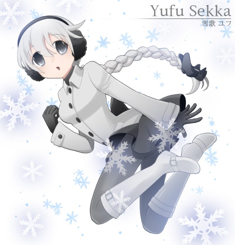 Voca_fans's tweet photo. Hoy es el cumpleaños de Sekka Yufu!💙❄✨

Sekka Yufu fue una de las utau's mas populares, incluso llego a estar al nivel de Teto, pero en la actualidad esta muy olvidada y ya nadie la usa😔 https://t.co/8iXutqK0ia