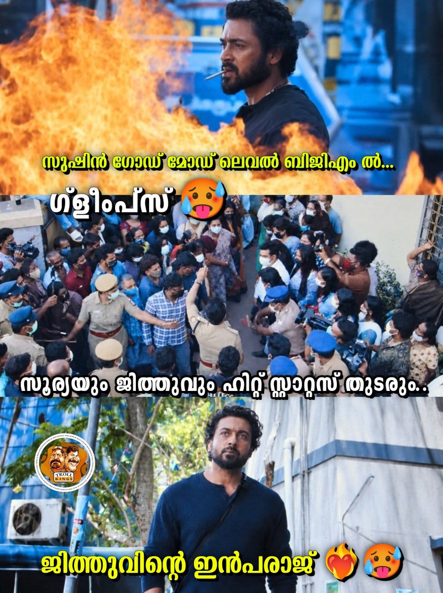 TrollKingsOffcl's tweet photo. DSP Inbaraj In Action 🔥

#Suriya in #Scene 💥

#Naslen #Nazriya #JithuMadhavan https://t.co/StA8aPEaBz