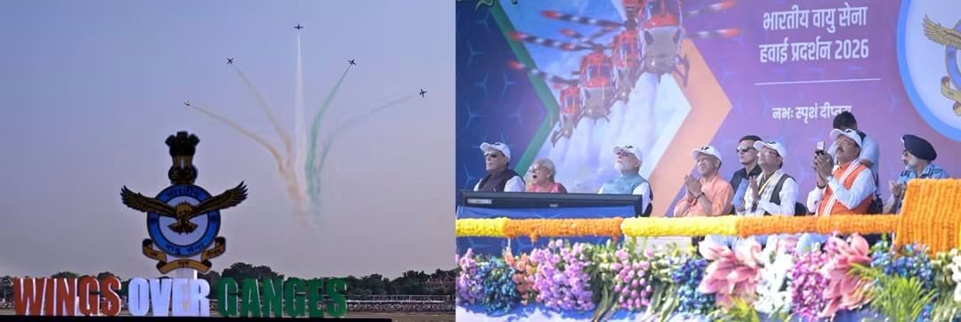 GeetaGupta_BJP's tweet photo. 🇮🇳 काशी के नमो घाट पर *Wings Over Ganges 2026* में भारतीय वायुसेना के शौर्य और सामर्थ्य का अद्भुत प्रदर्शन देखने को मिला। वीर वायु सैनिकों के साहस और राष्ट्रसेवा को शत्-शत् नमन! ✈️

#GeetaGupta #IndianAirForce #BJP4UP #UPElection2027 https://t.co/frsrXDIbQl
