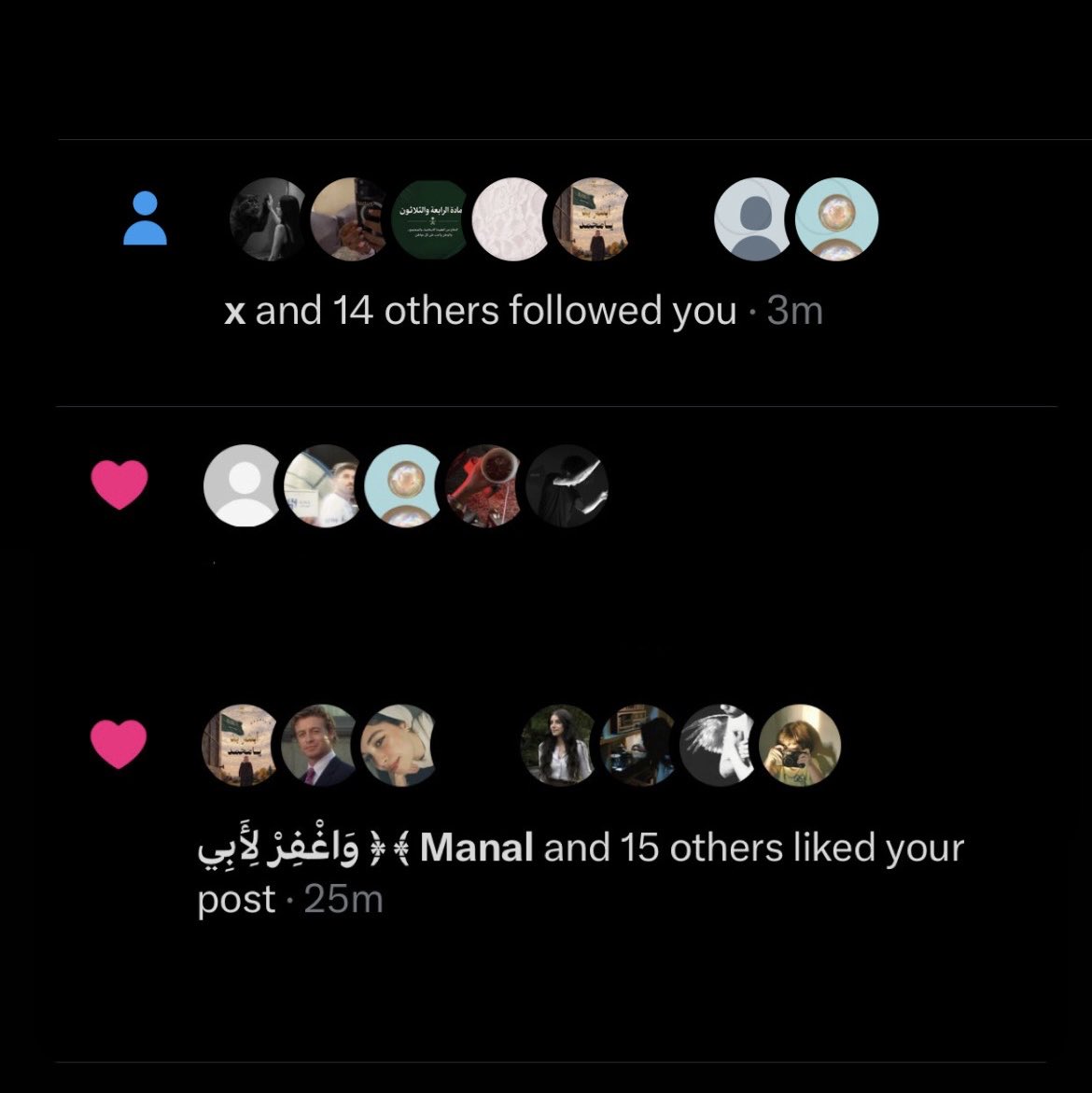 lui_n1's tweet photo. اخخ ينااااس 😭❤️😭❤️😭❤️😭❤️😭❤️
يلا تستاهلون اطلعكم متواضعه طول عمري https://t.co/Sk8uvMuCCX