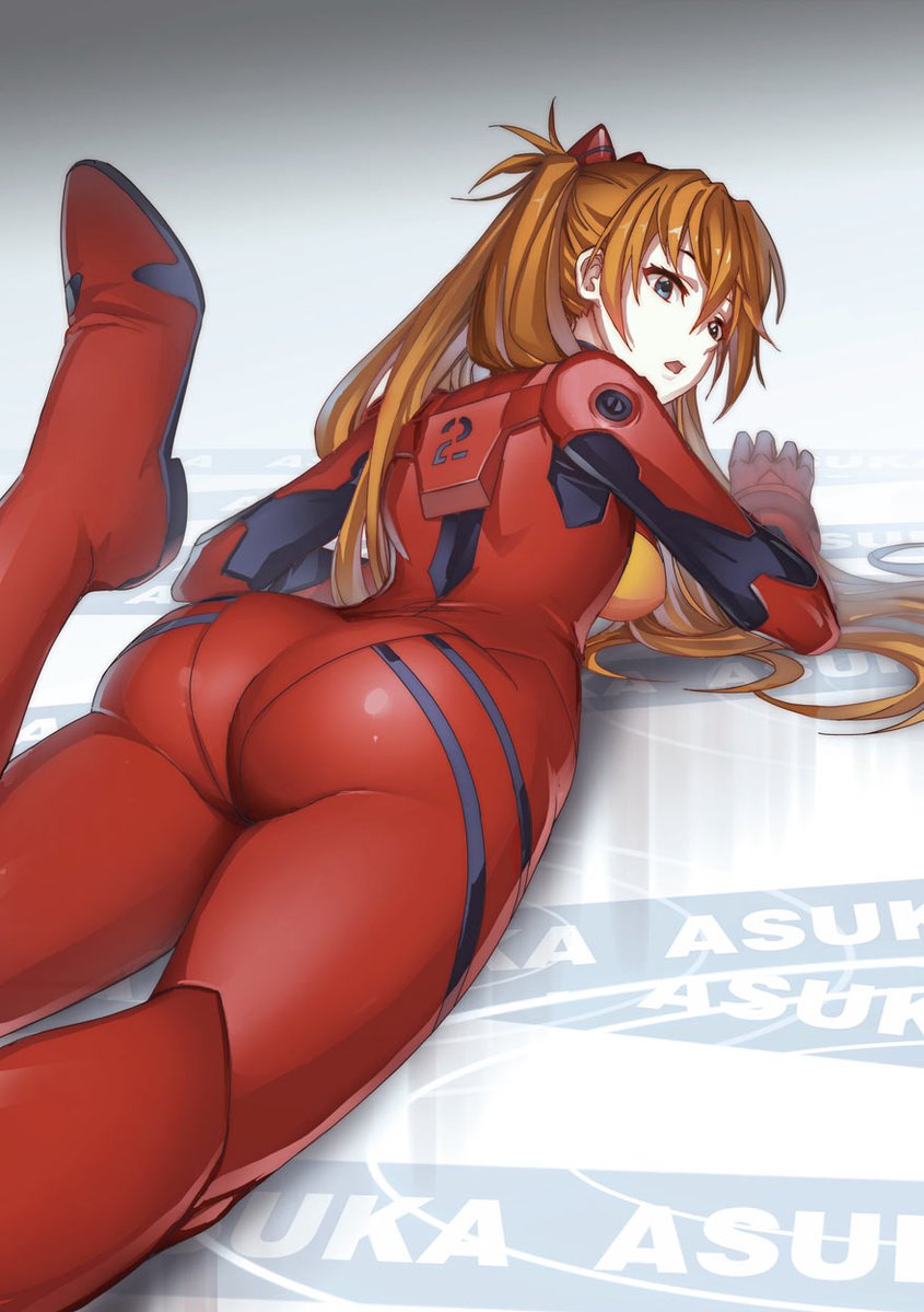 HouseOfAsuka's tweet photo. Evangelion is so ass. https://t.co/SGphx5AcBe