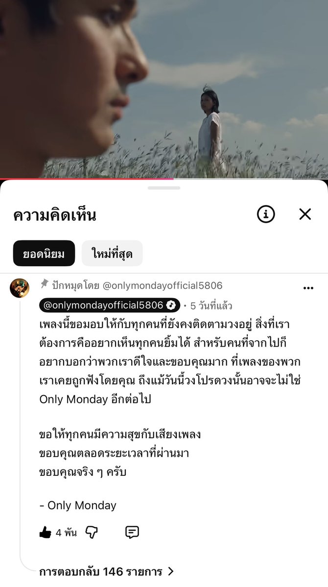 o_xpoxm's tweet photo. https://t.co/sjFR3xYueV