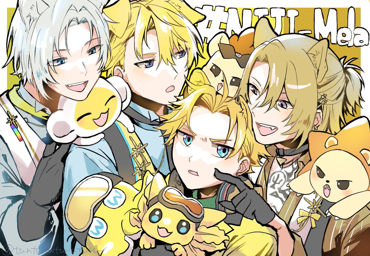 tuntukuturuturu's tweet photo. 黄色組俺得セットすぎたという絵 https://t.co/hm4X2aHkfw
