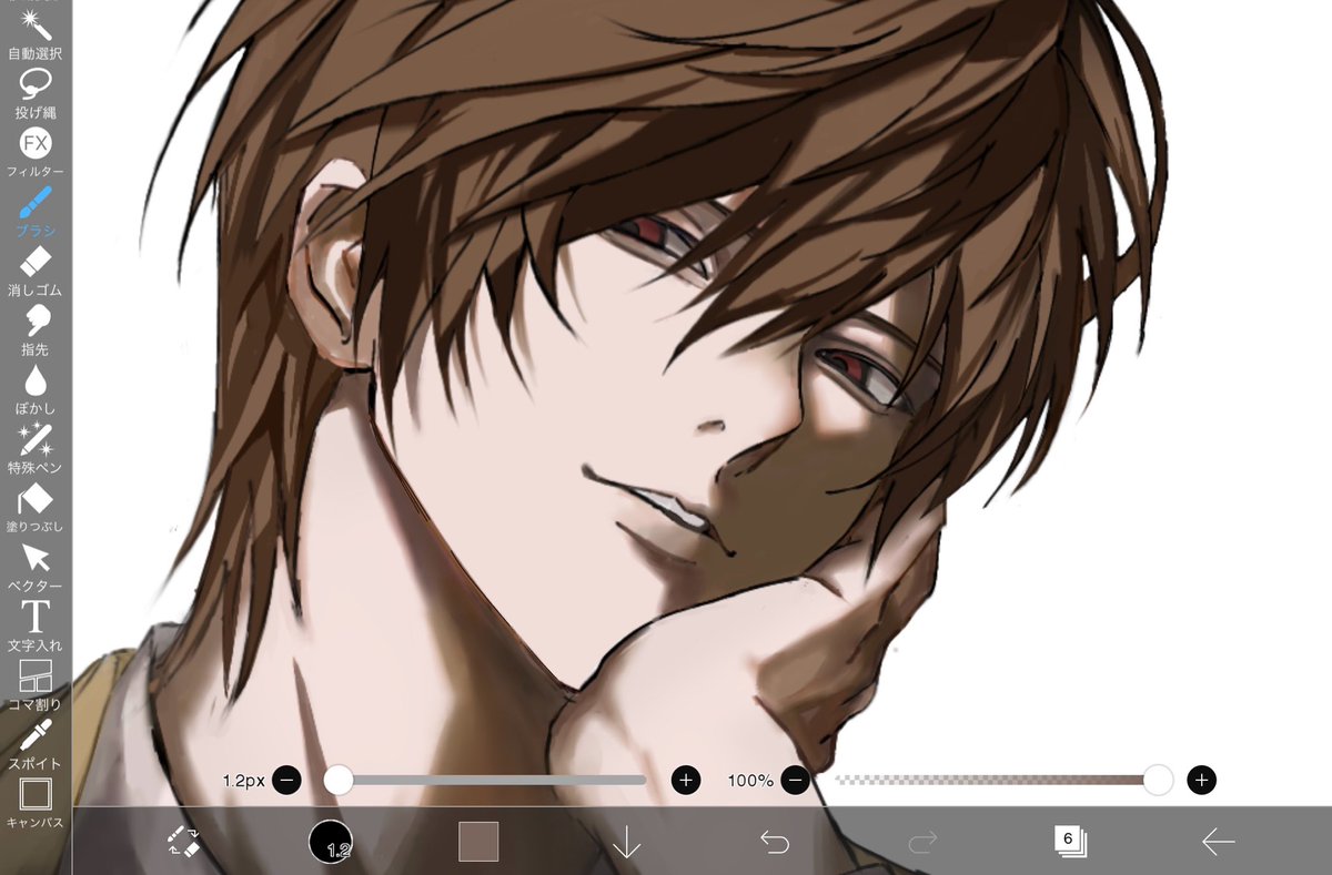 yuzudesu0811's tweet photo. 進行中(＾－＾) #夜神月 #L #デスノート　#DeathNote https://t.co/QS4My3O0BS
