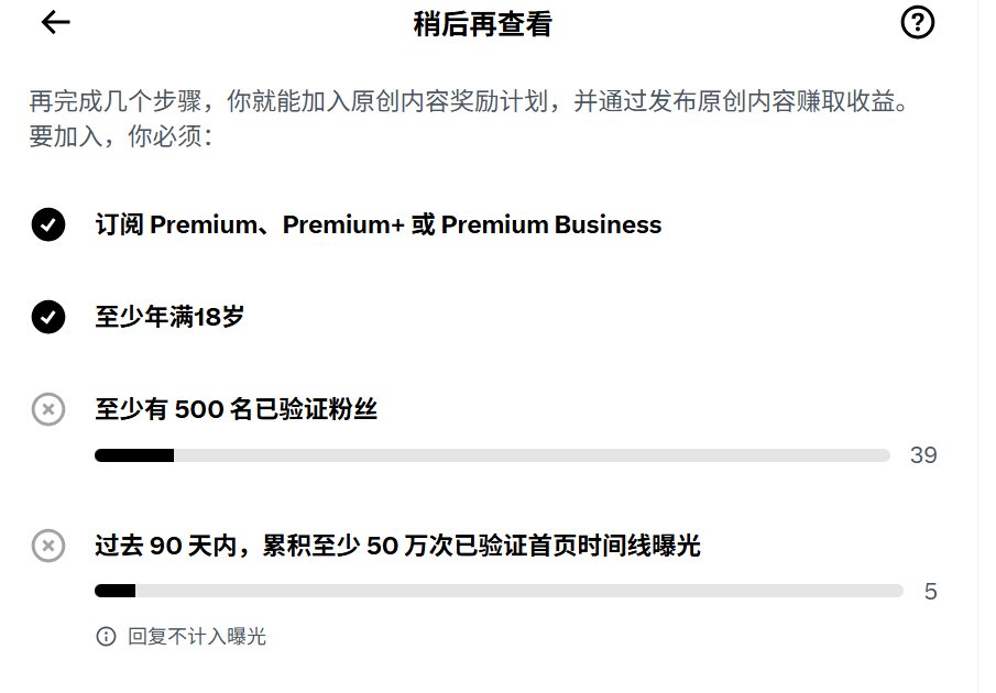 jiuyu917's tweet photo. 真诚出摊第三天！  
  出摊了兄弟们！
    什么时候能完成目标呀
有没有什么秘诀呀？
 #蓝v互关 #新人蓝v #真诚交友 #浇朋友 https://t.co/qW5oBhhiXD