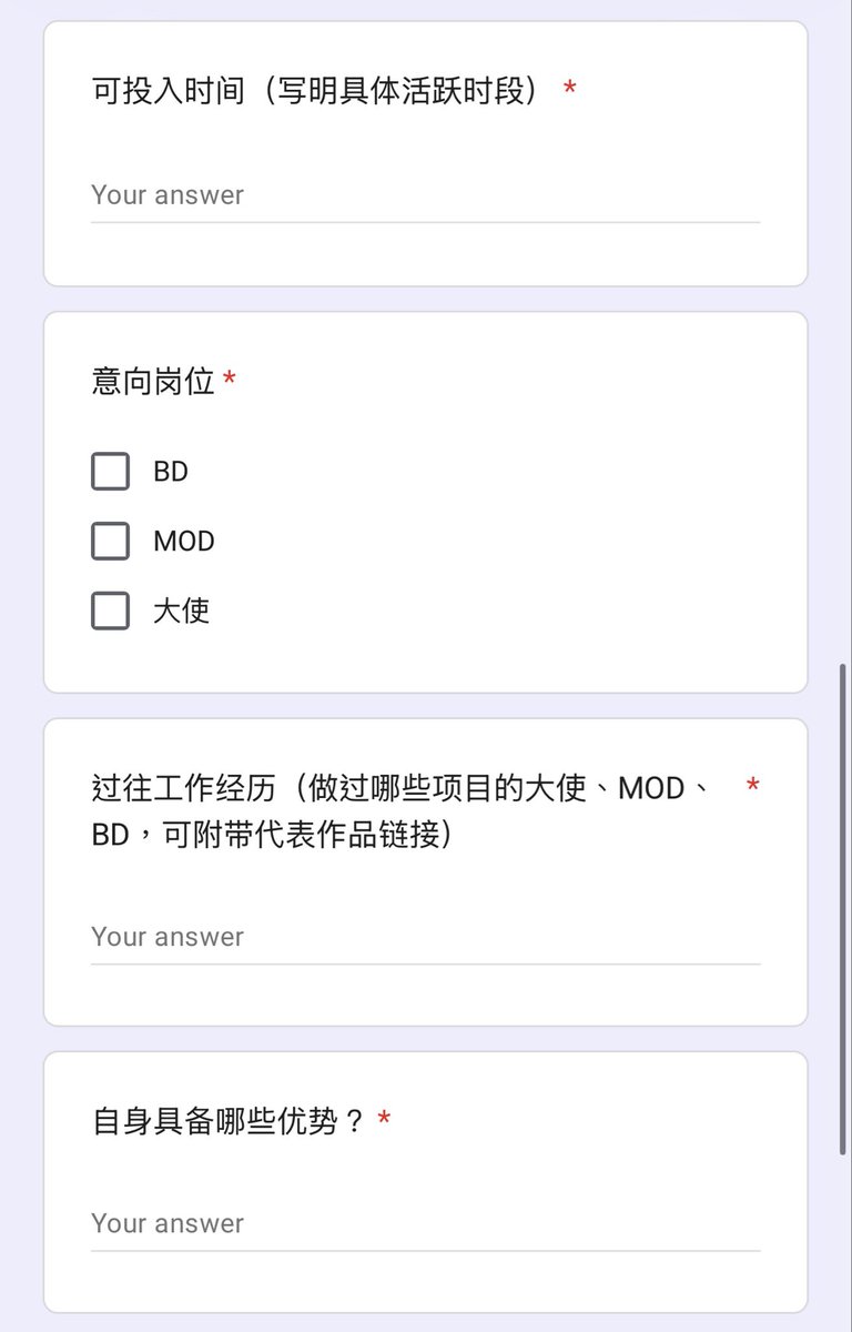 原推文配图