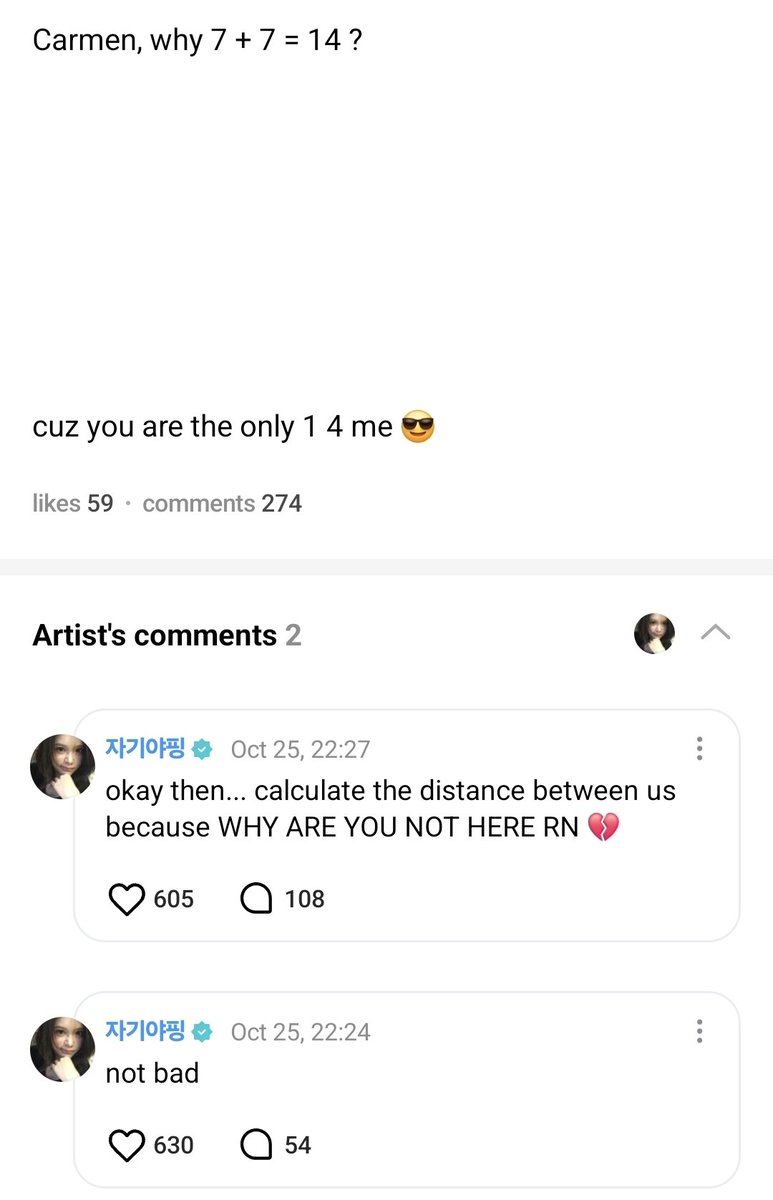translatingH2H's tweet photo. 💬 Weverse Reply 261026 | #CARMEN

👤: Carmen, why 7 + 7 = 14 ?
cuz you are the only 1 4 me 😎

🌴: not bad
🌴: okay then... calculate the distance between us because WHY ARE YOU NOT HERE RN 💔

#하츠투하츠 #Hearts2Hearts https://t.co/jqlRj6IJCL