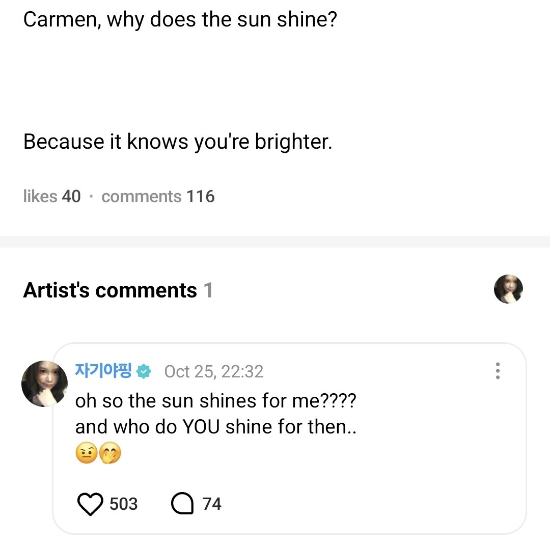 translatingH2H's tweet photo. 💬 Weverse Reply 261026 | #CARMEN

👤: Carmen, why does the sun shine?
Because it knows you're brighter.

🌴: oh so the sun shines for me????
and who do YOU shine for then..
🤨🤭

#하츠투하츠 #Hearts2Hearts https://t.co/FrhDPUxUFr