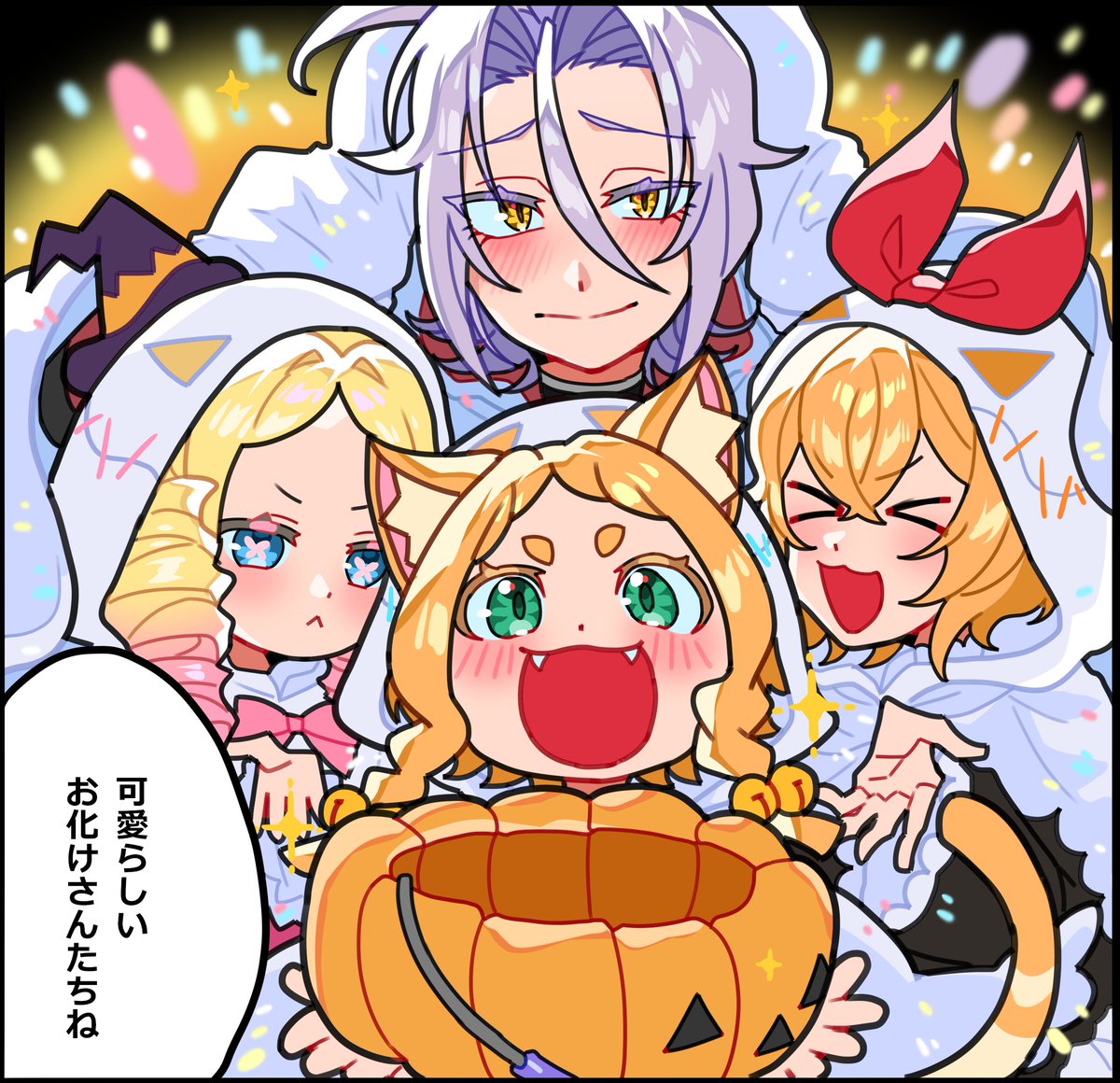 sisyamomanjyu's tweet photo. 可愛いの描けたので寝ます https://t.co/Yeuld9ab3t
