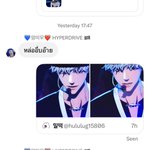Photo by แพะเมืองผี (@_mo_ok_)