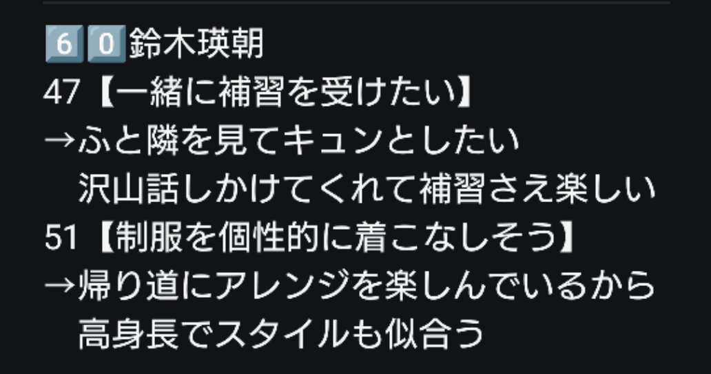 eiEiSa_z's tweet photo. @m48241 検索より失礼します。
画像の枠空いておりましたら投票していただきたいです。
ご検討いただけますと幸いです。 https://t.co/sS2bG9Dv0f