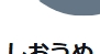 working360's tweet photo. @kurokawaakito48 やる事なす事こいつと０歩１歩 https://t.co/q7PLOZ37e3