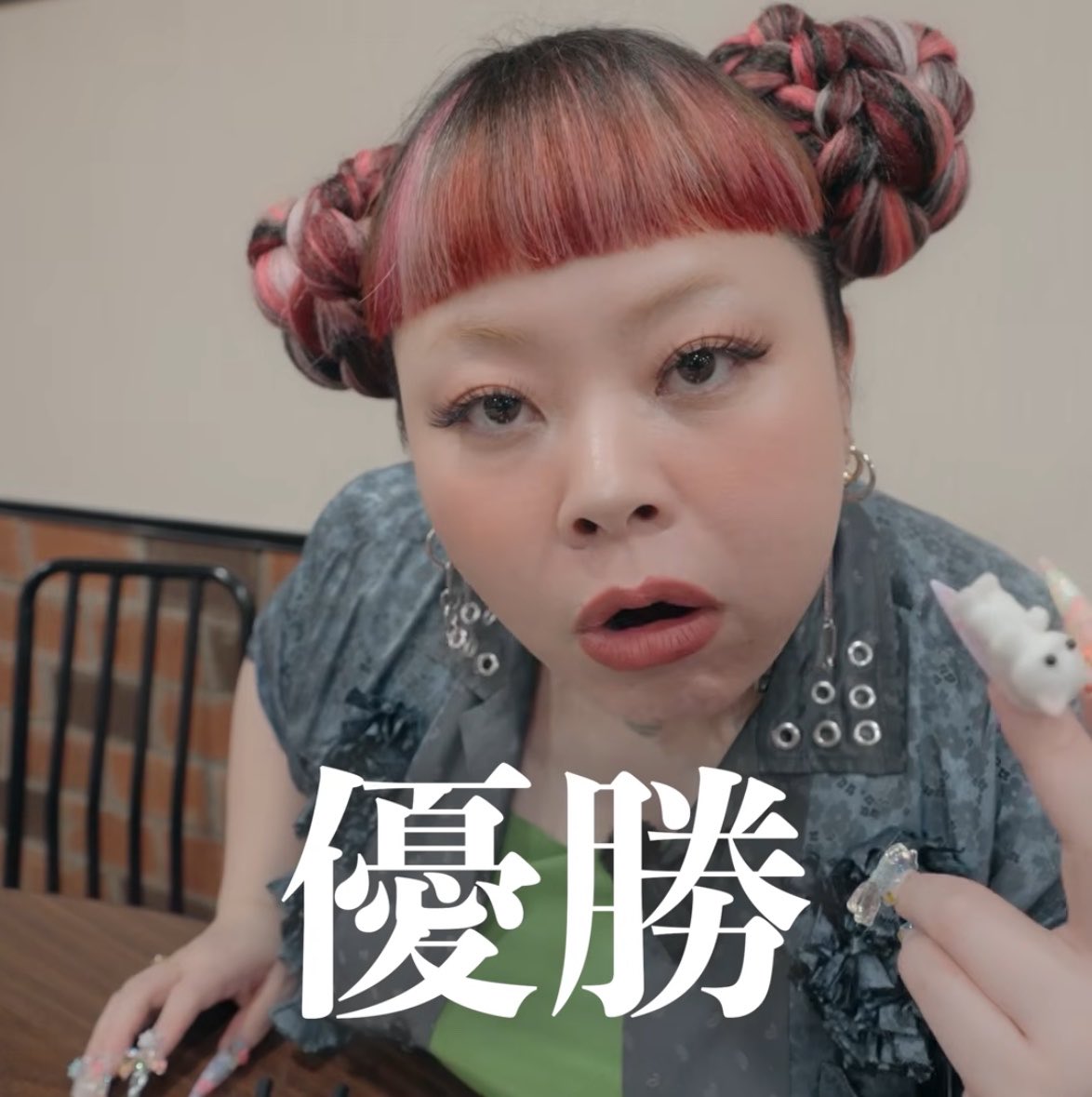 otoboke_13's tweet photo. https://t.co/1QEGNjh3h1 https://t.co/IL1XemW4Um