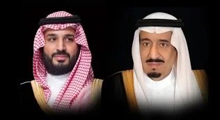 AmmwajSa's tweet photo. خادم الحرمين الشريفين يوجه بعدد من الإجراءات الداعمة للمواطنين بالتزامن مع إعلان تعديل على تعريفتي الكهرباء والمياه

https://t.co/9UJPys44Eu

#شركة_المياه_الوطنية #الطاقة https://t.co/Qb6MwpS12L