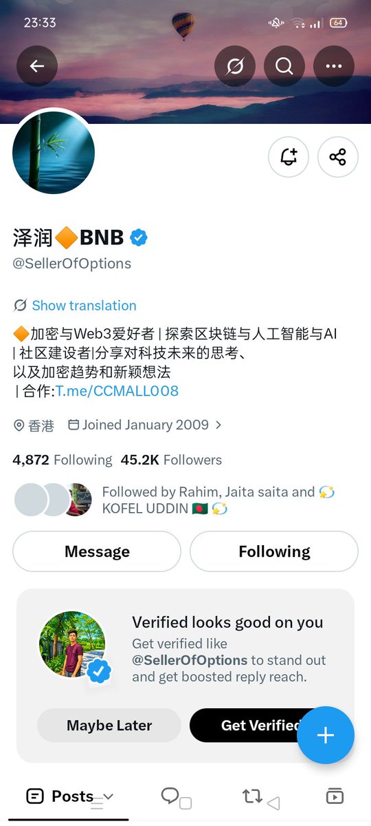 tuhin65mm's tweet photo. @SellerOfOptions #POFD人生 0xc73ff93417777c31a579f5d48cbe0496da267777  走出不一样的人生！

0x9854399Fe8B03C58b372367cDAa6Aa994A40185d https://t.co/905Emb3EZp