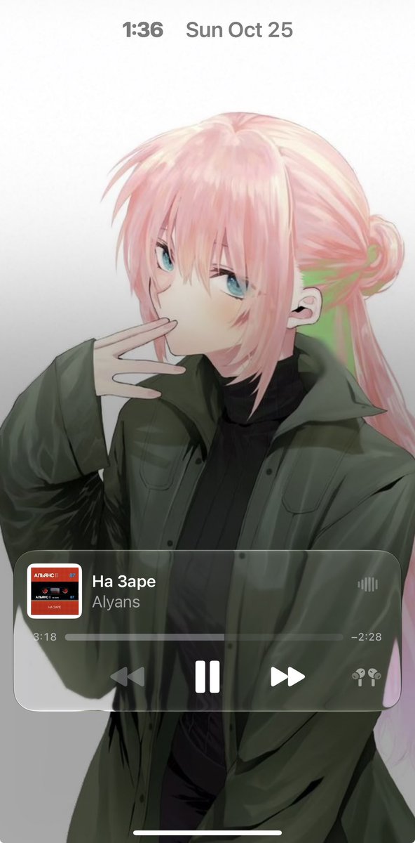 last_supremledr's tweet photo. if you see this do it!

> profile
> lock screen
> last played song https://t.co/iFRHYHl51Y