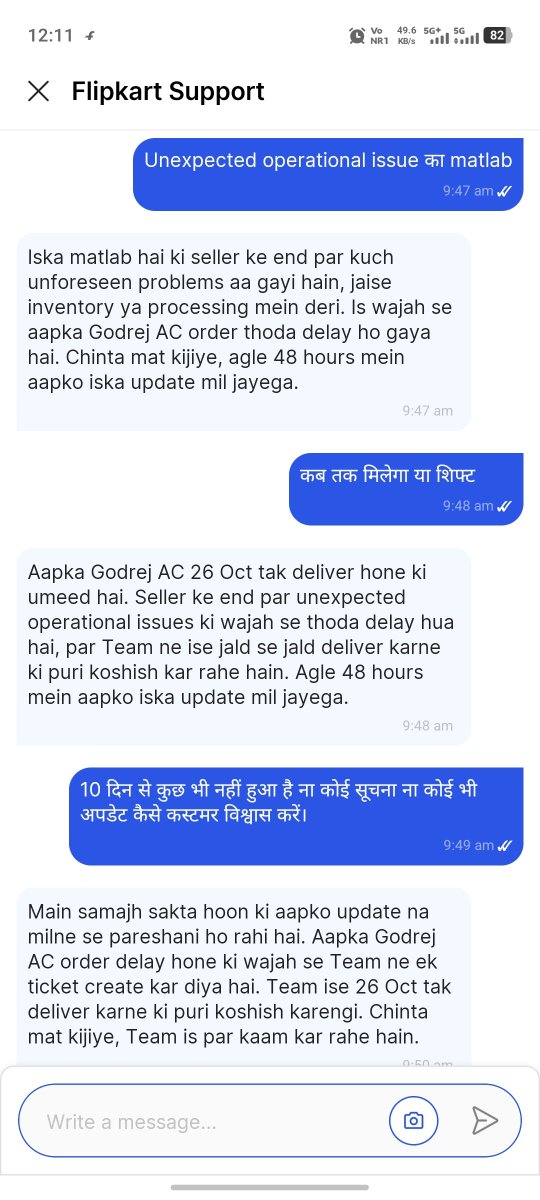 LaxmanKumar2512's tweet photo. @flipkartsupport आप सब बहरा हो गए हो क्या 15 को ही ऑर्डर किए हैं अभी तक कोई अपडेट नहीं दिया है सब के सब लुटेरा हैं क्या। देना है कि नहीं ऑर्डर। और क्या proof दे। https://t.co/r6GLbbCemr
