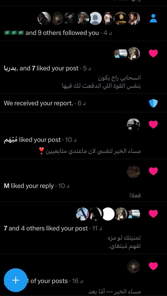 i_vor1's tweet photo. بعد ماكنت من الحسابات الصفريه قاام حظي❤️❤️❤️❤️ https://t.co/BYvtSgkW85