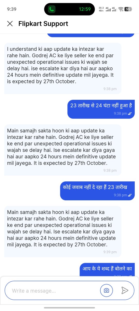 LaxmanKumar2512's tweet photo. @flipkartsupport आप ये बात कितना दिनों से बोल रहे हो। अगर नहीं देना है तब मत दो क्यों इतना लेट कर रहे हों। आप सब लूटने के लिए बैठे हो क्या कोई सही जवाबदेही नहीं दे रहा हैं। मेरा ऑर्डर कैंसिल करवा दो नहीं दे सकते हो तब। ये देखो हर वक्त बोलता है 24 घंटा कभी नहीं हो सकता है 24 घंटा आप के नज़र में https://t.co/8QMEaw0oDr