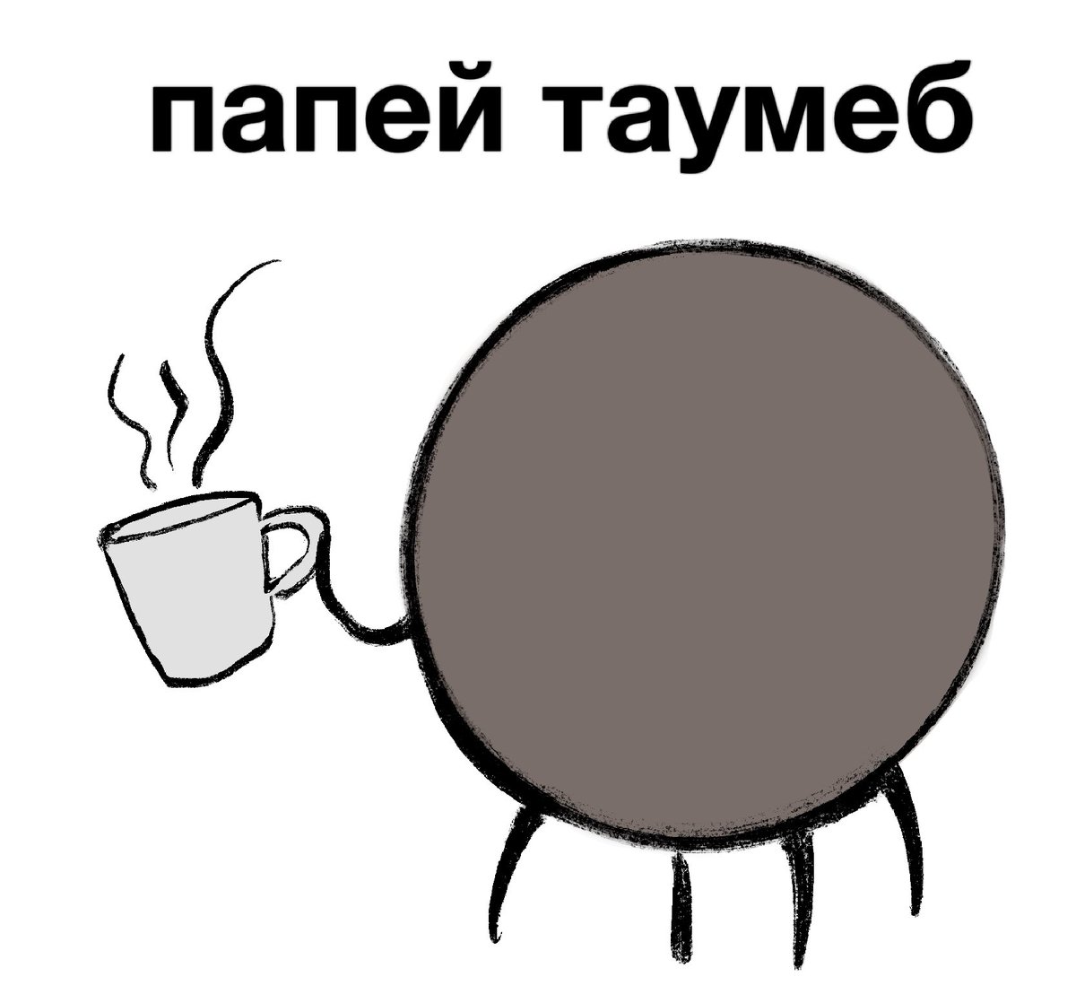 ekojsnamgnah's tweet photo. я заебал клюкву кмк но она мне сделала рокки :3
спасибо @oxike11 🥺💖 https://t.co/sq83SIerOc