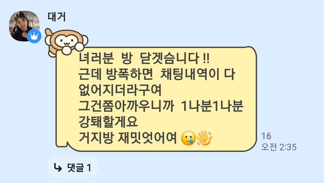 daeootgeo's tweet photo. 와진짜진지하게
세상이 1분뒤에 멸망한다고 해도
이정도로 절망적이진 않았을듯 https://t.co/lkZZw4dY16