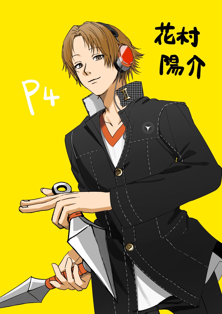 sibamofunano's tweet photo. 参謀かつ最高の相棒　#p4 https://t.co/2LPLpOVFvo