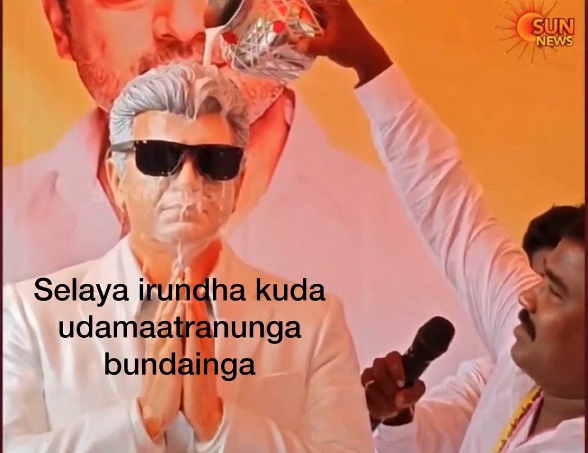 Rambochad1's tweet photo. Paavam indha ,aamainga kitta maatinu padadhaa paadraan manushan 😭🤣🤣 https://t.co/5dxpQIu2tZ