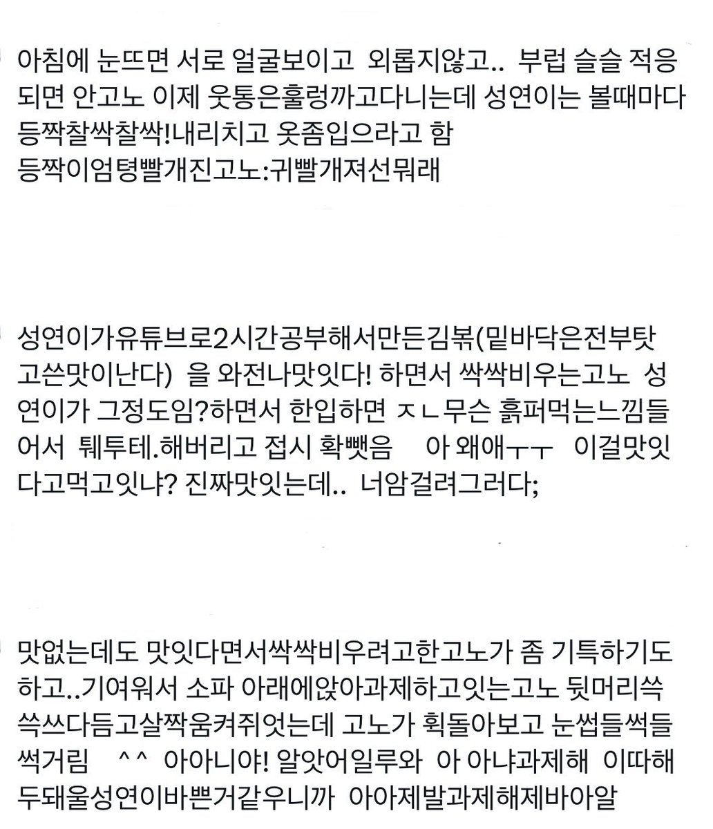 ch9gpp's tweet photo. https://t.co/Vp8vzexf7H