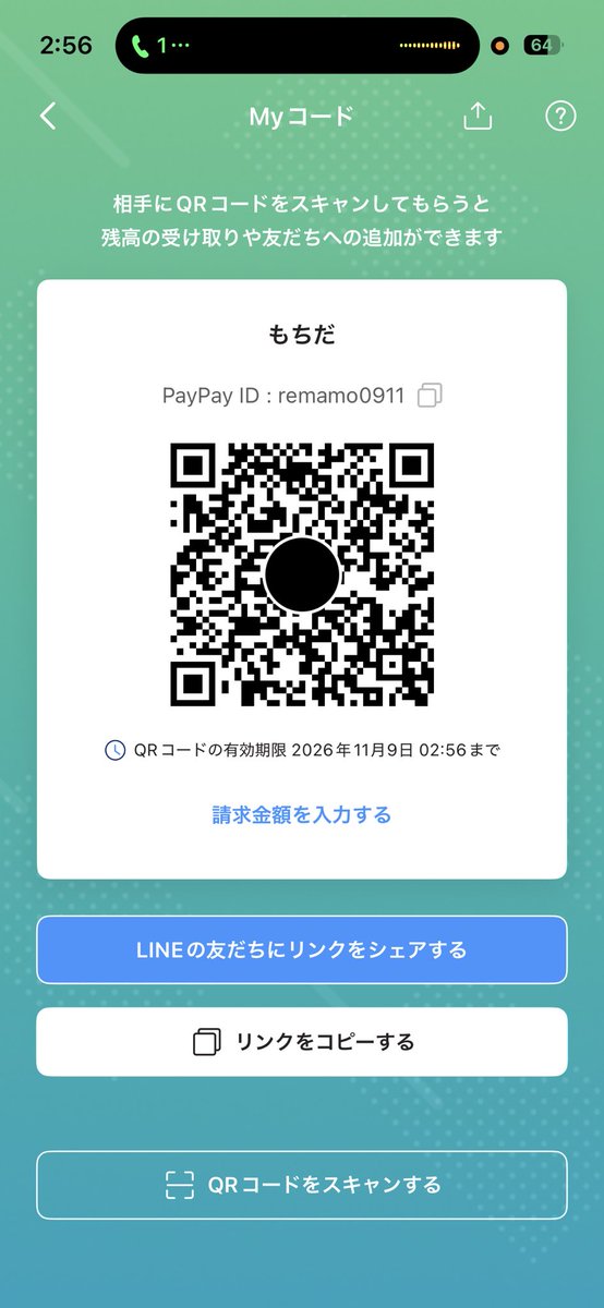 uxnyama_'s tweet photo. https://t.co/Gxdo3PaoxL