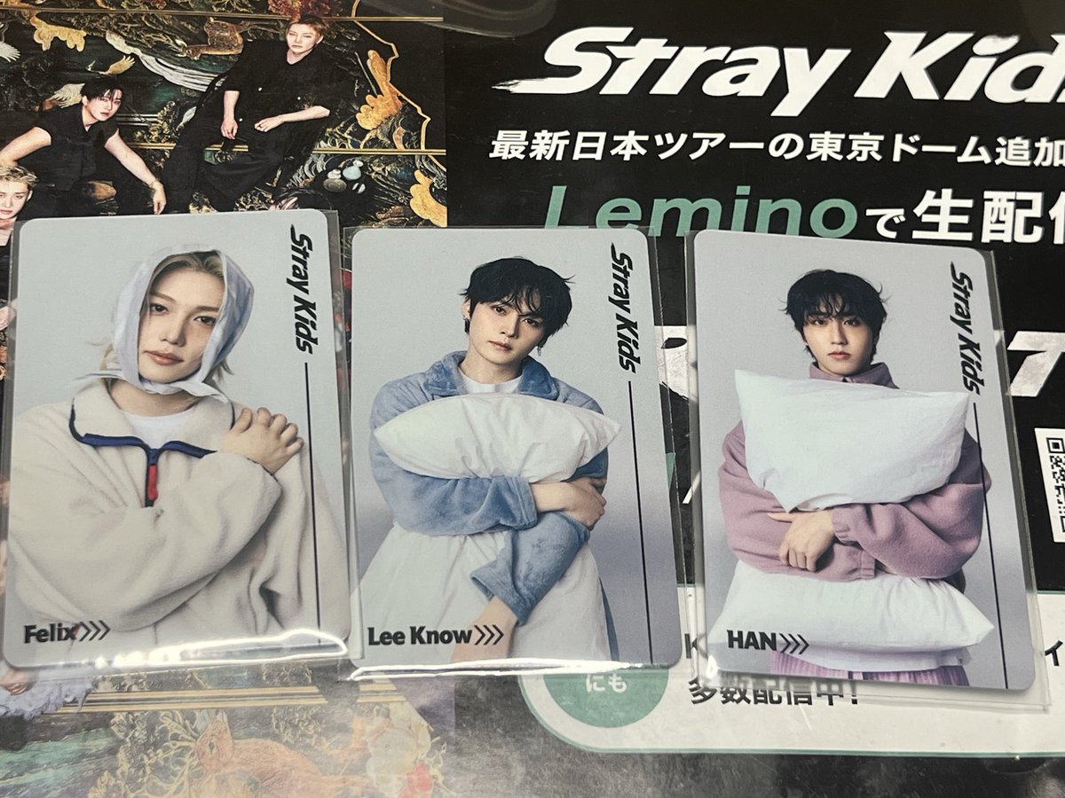 skz_mtn's tweet photo. RUN IT JAPAN フォトカ

譲
画像1枚目

求
ランダムフォトカード
画像2枚目の💗もしくは
フラッグシップ💗

郵送での交換＞11月7日(土)東京ドームにて手渡し

お気軽にお声がけください☺️

#StrayKids交換
#スキズ交換 https://t.co/o3Nroyymzn