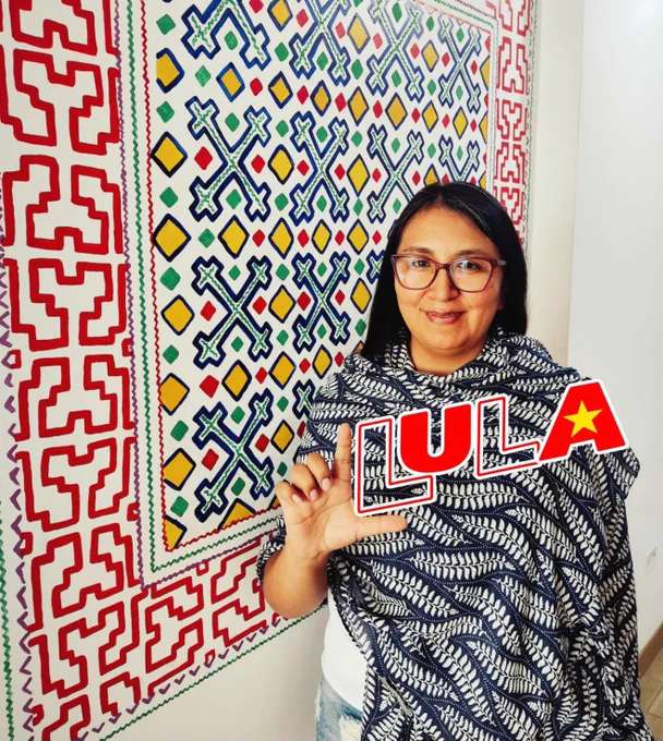 Image from Ruth Luque congresoruthluque@gmail.com (@RuthLuqueIbarra)