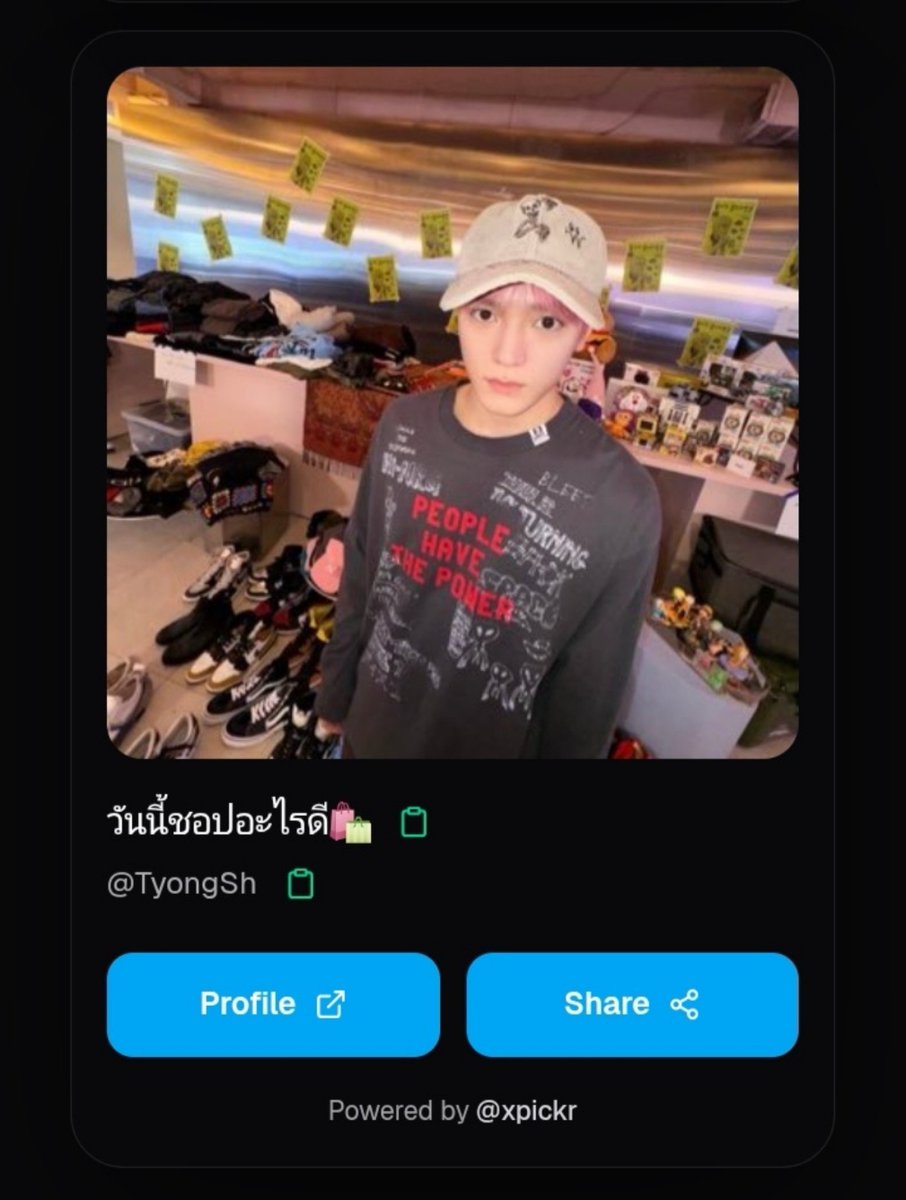 alulua021's tweet photo. 1/53 คนที่ #7 @TyongSh  💥✨️ กดเรียบร้อย ตอน23.58  คสซ.ติดๆๆๆ ก๊อกๆมายอกหน่อยน้าาา 🍀💗🤩 https://t.co/TwNgdin4Gc