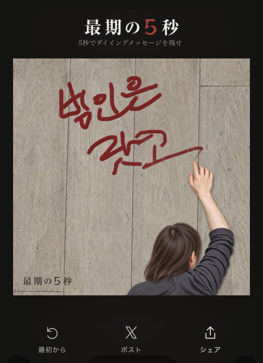 Busung_RS's tweet photo. 편지도 쓰고 갈 수 있을 거 같아요 https://t.co/5ksZtJlTkg