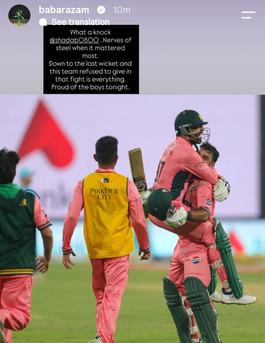 HassanAbbasian's tweet photo. Insta story of Babar Azam ♥️ https://t.co/0if9j74pTD