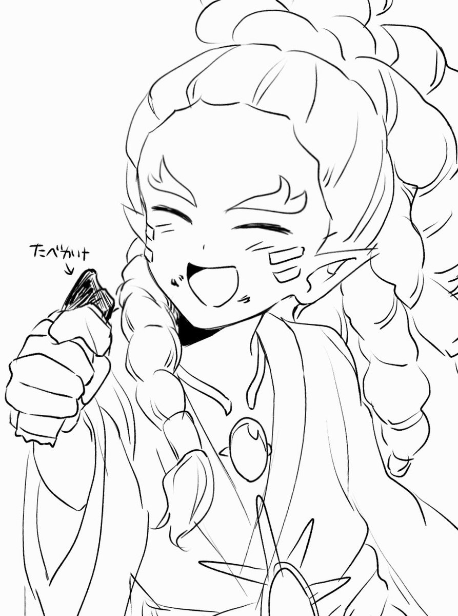 numata_sou52's tweet photo. けぶま https://t.co/oGPJ1O8zBn