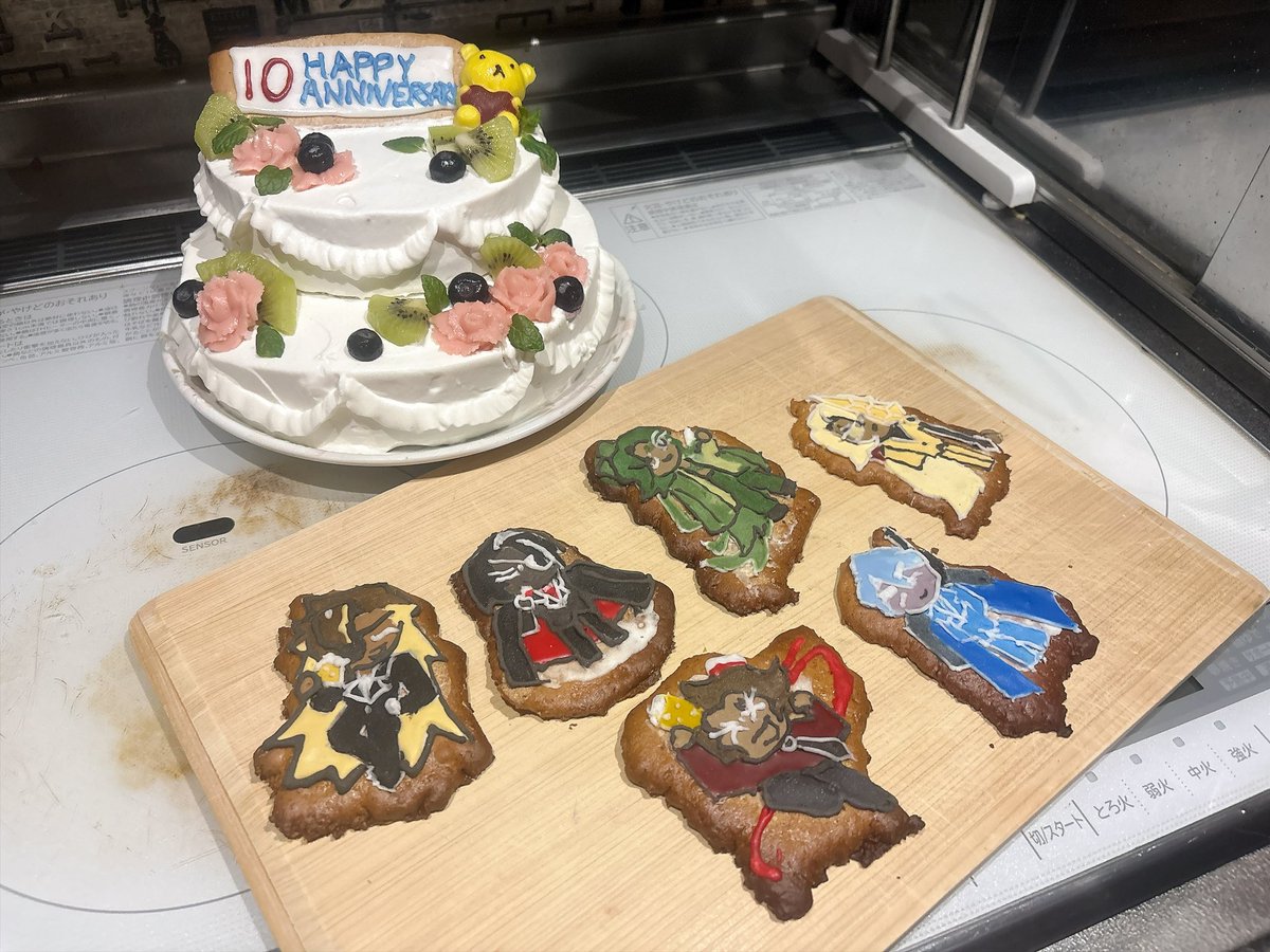 ChrisBookTheena's tweet photo. #クッキーラン #オーブンブレイク #クッキーランオーブンブレイク10周年ファンアートコンテスト https://t.co/dsQFNM9czG