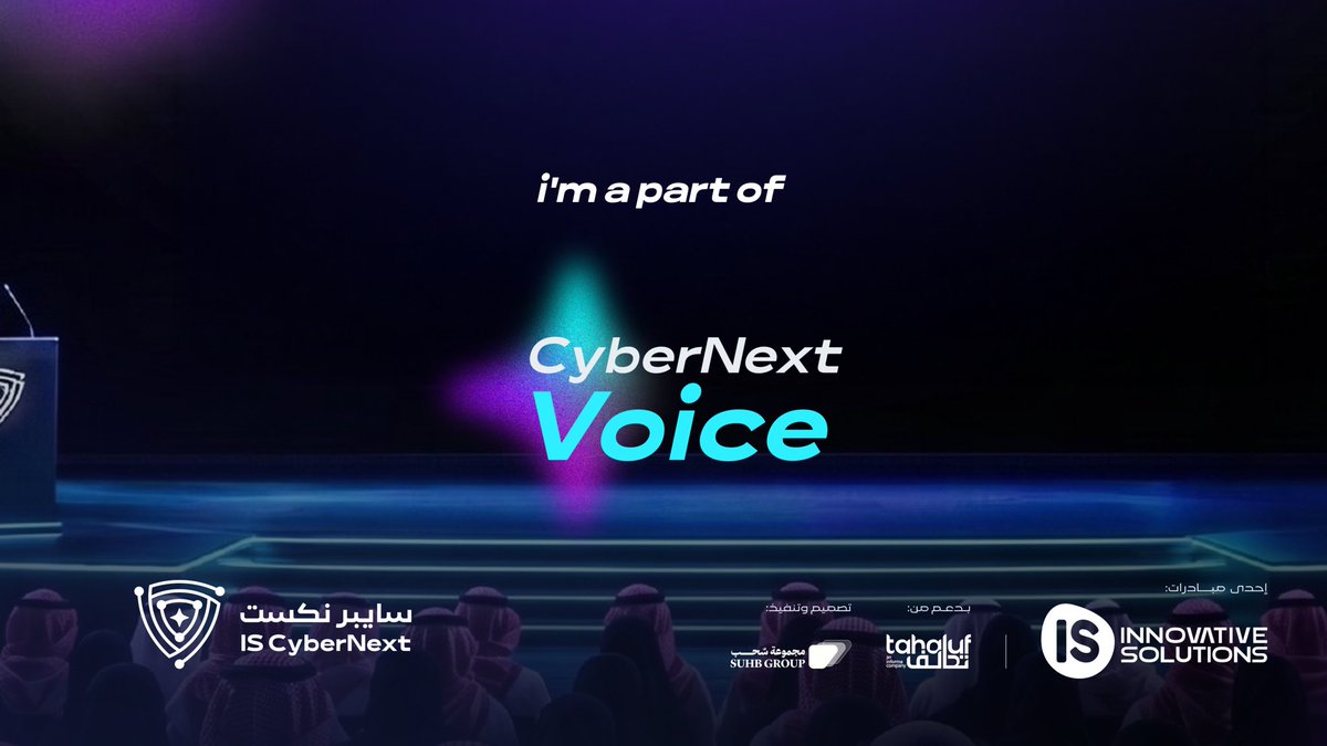 alltheaster's tweet photo. Happy to join CyberNext Voice 🌟

I am excited to be part of a team that contributes to supporting tech entrepreneurs, and helps communicate their ideas to greater opportunities and spaces that deserve 💜 !

#IS_CyberNext https://t.co/0MW45Xfsic