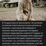 Photo by Чатланин. (@4ty7y)