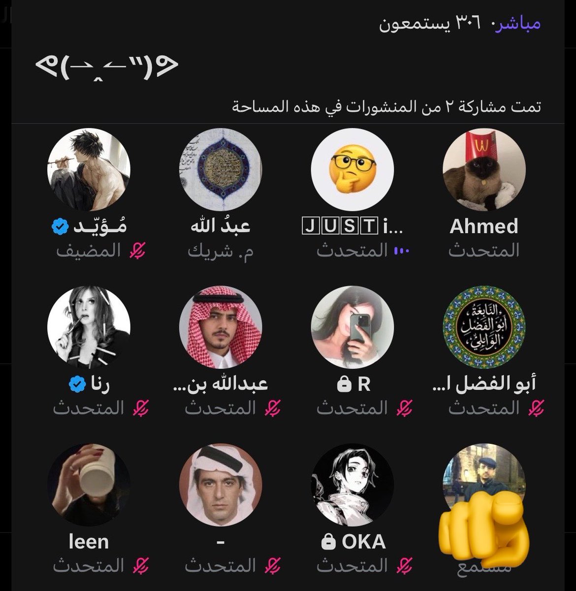 Samwe4869's tweet photo. المغناطيس https://t.co/ncwFCWOsel