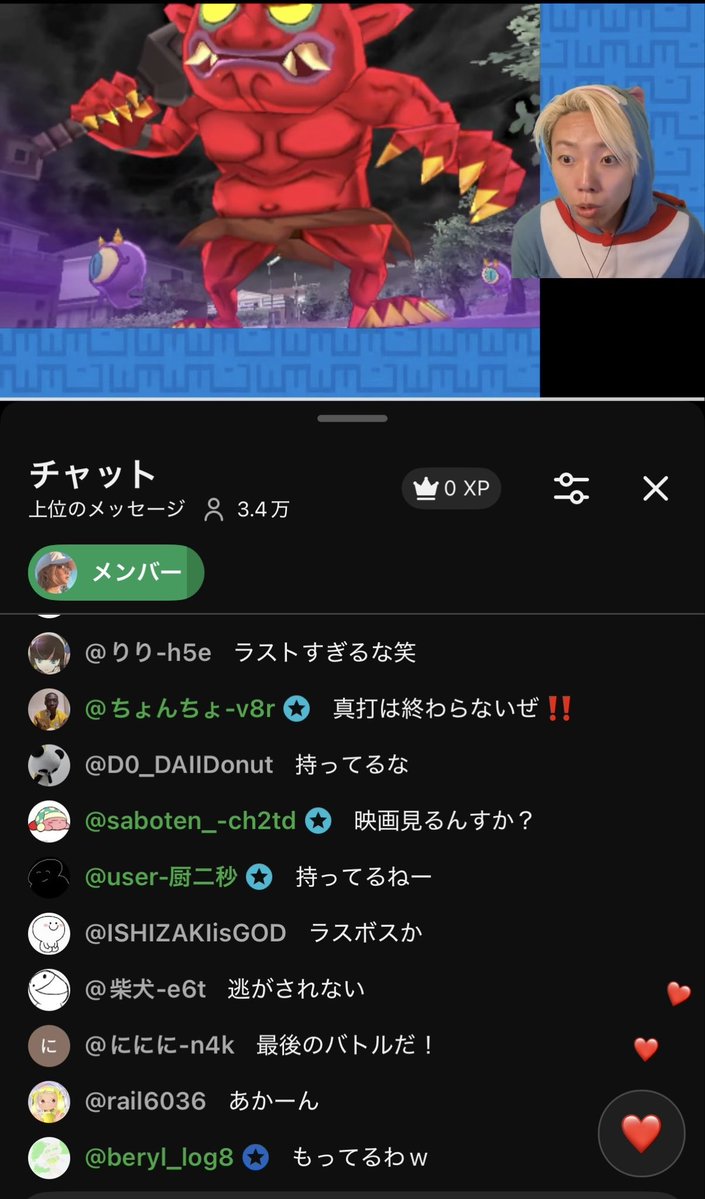 3asagon's tweet photo. 配信終わると思ったら鬼時間始まるの配信者すぎておもろいwwwww https://t.co/HlmaL1qerQ