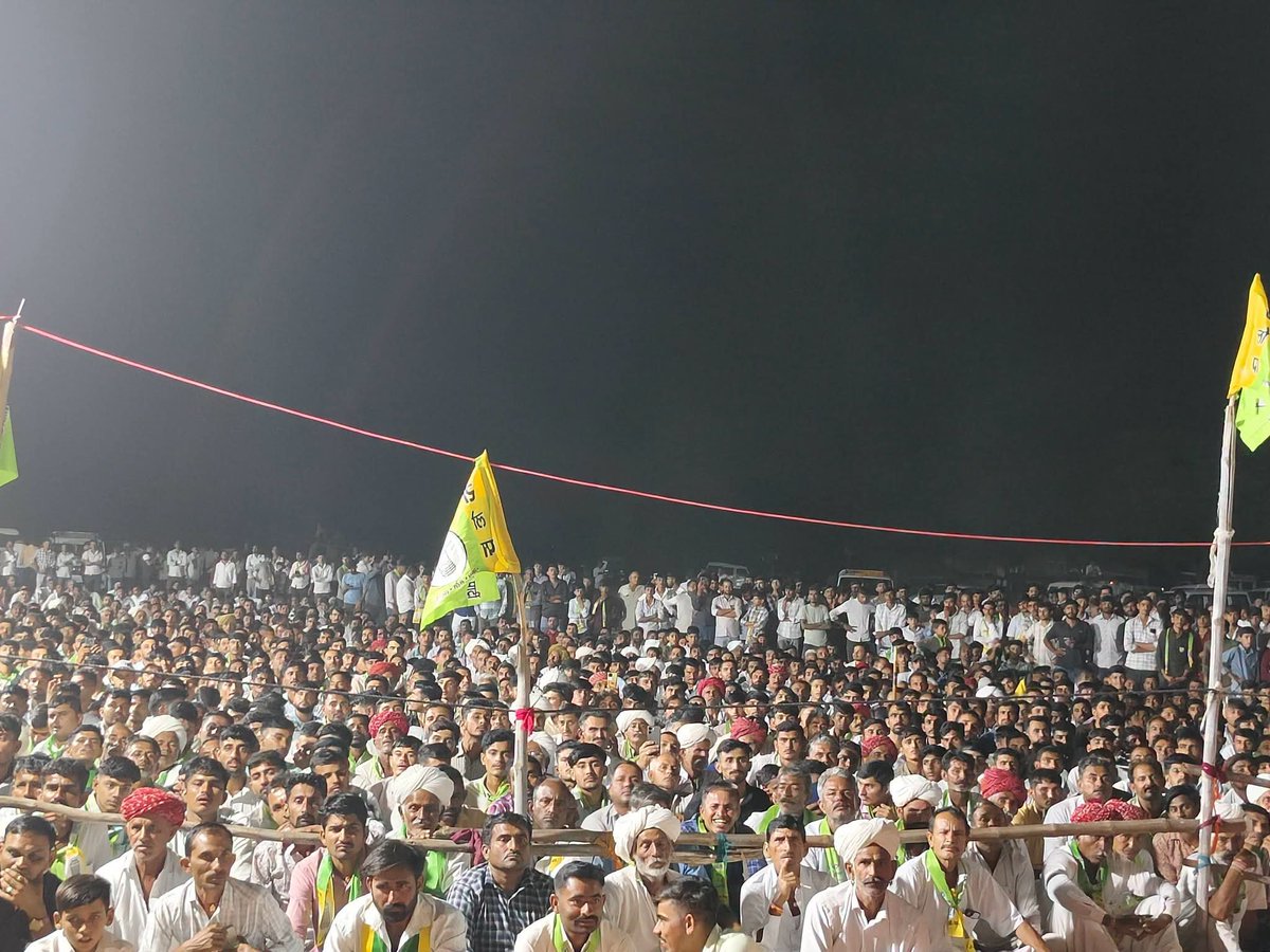 hanumanbeniwal's tweet photo. पंचायती राज चुनाव 2026 को लेकर बाड़मेर जिले के घोनरी नाडी में राष्ट्रीय लोकतांत्रिक पार्टी के उम्मीदवारों के समर्थन में आयोजित भव्य जन सभा के छाया चित्र | https://t.co/9FJMUsBNYL